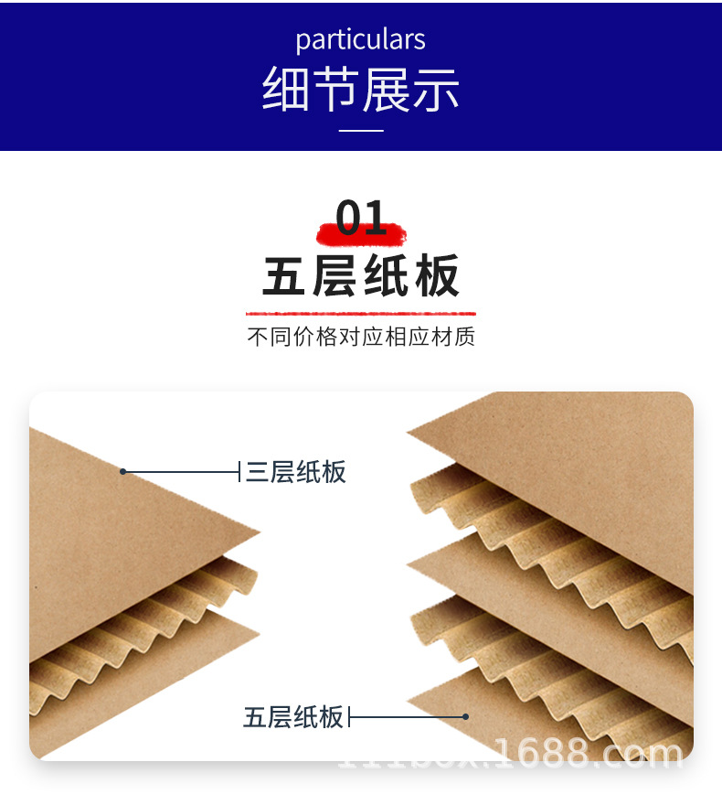 详情_05.jpg