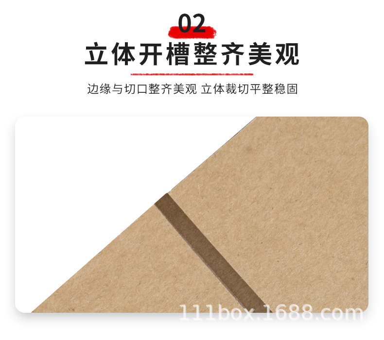详情_06.jpg
