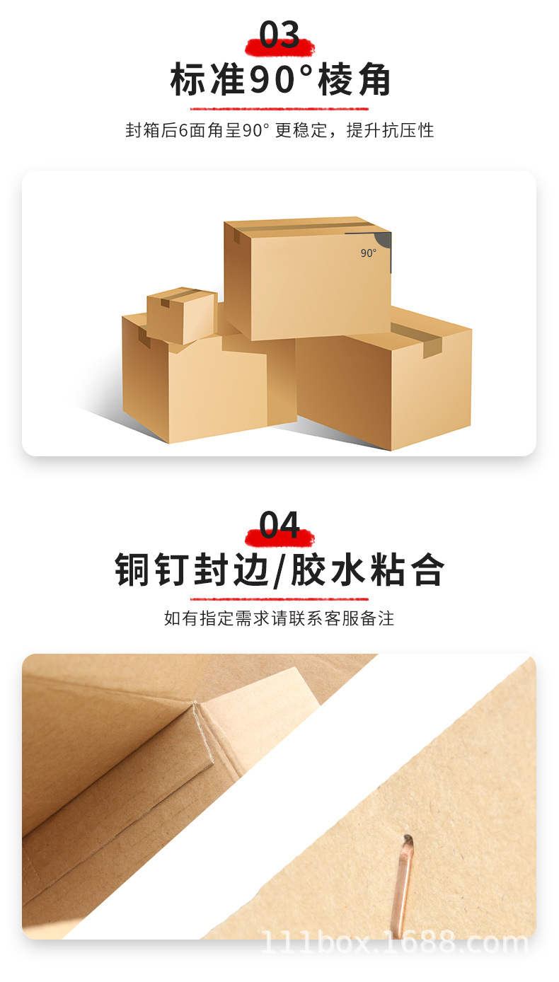 详情_07.jpg