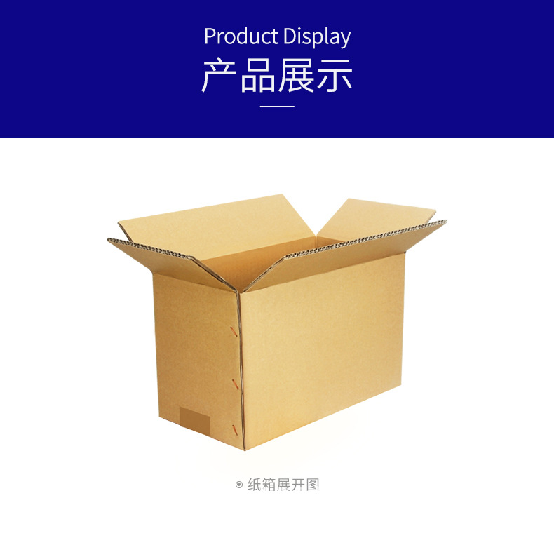 详情_08.jpg