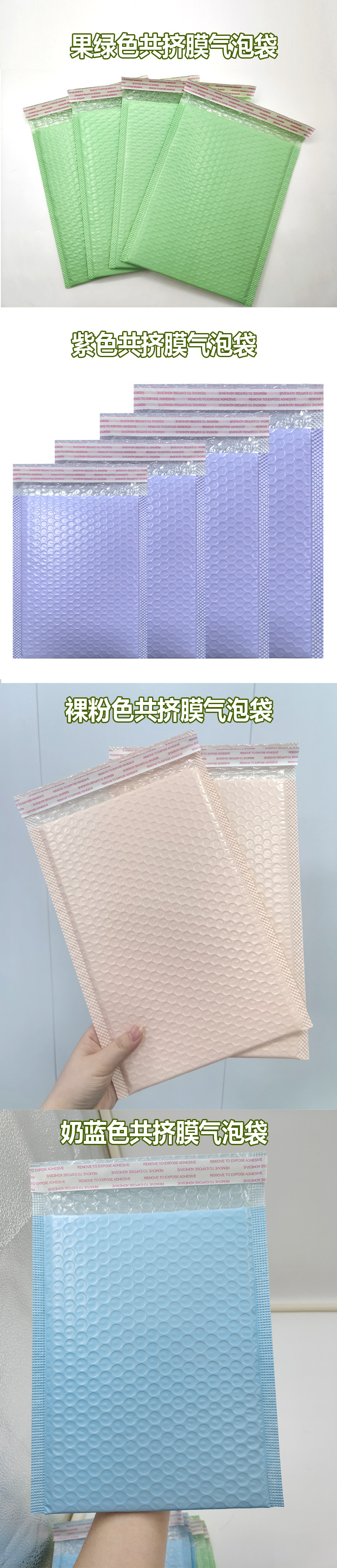 思楠彩色详情页_07.jpg