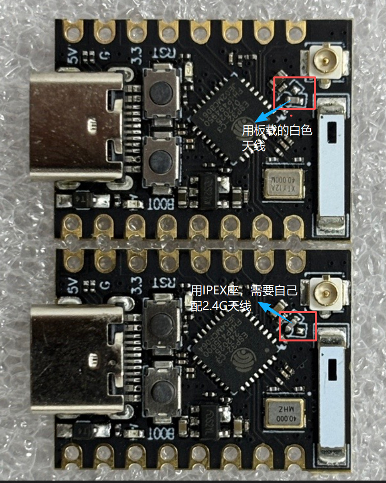 IPEX