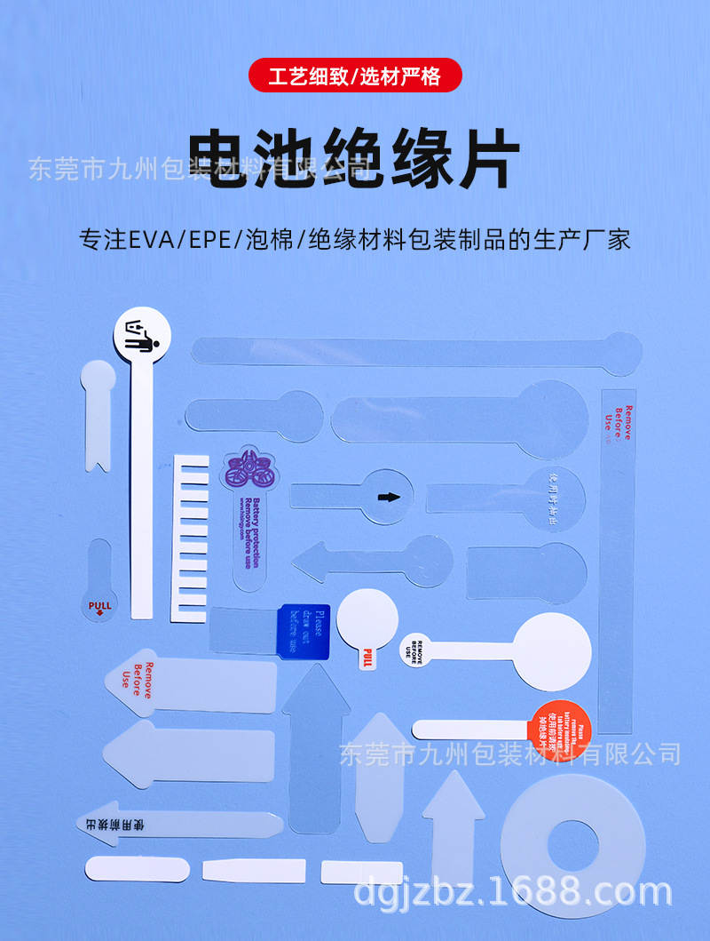 详情页_01