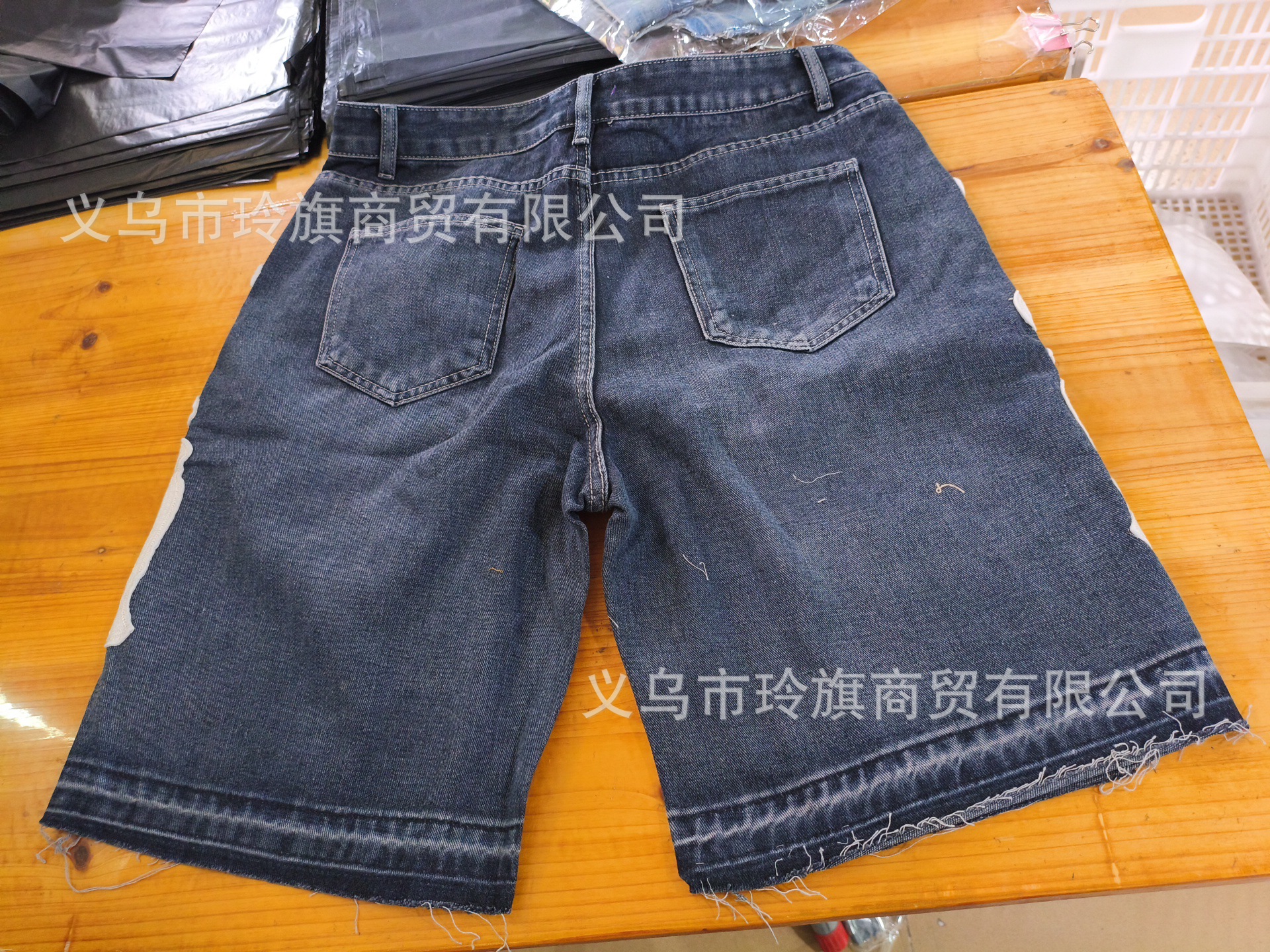 undefined