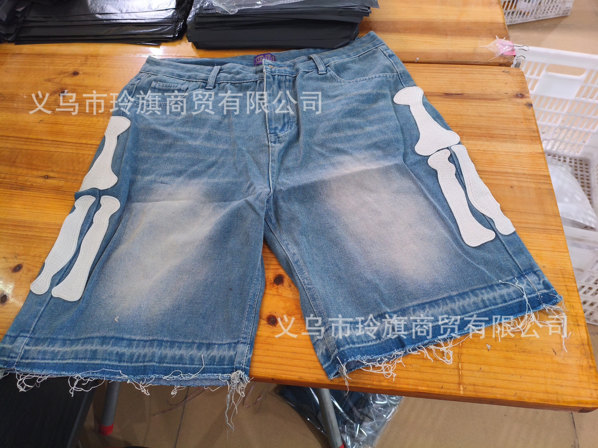 undefined