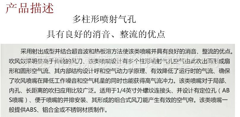 QQ图片20241231151004.jpg