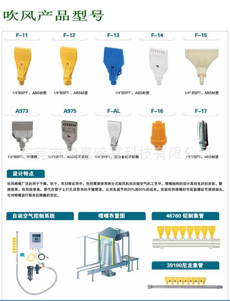 QQ图片20241231151008.jpg