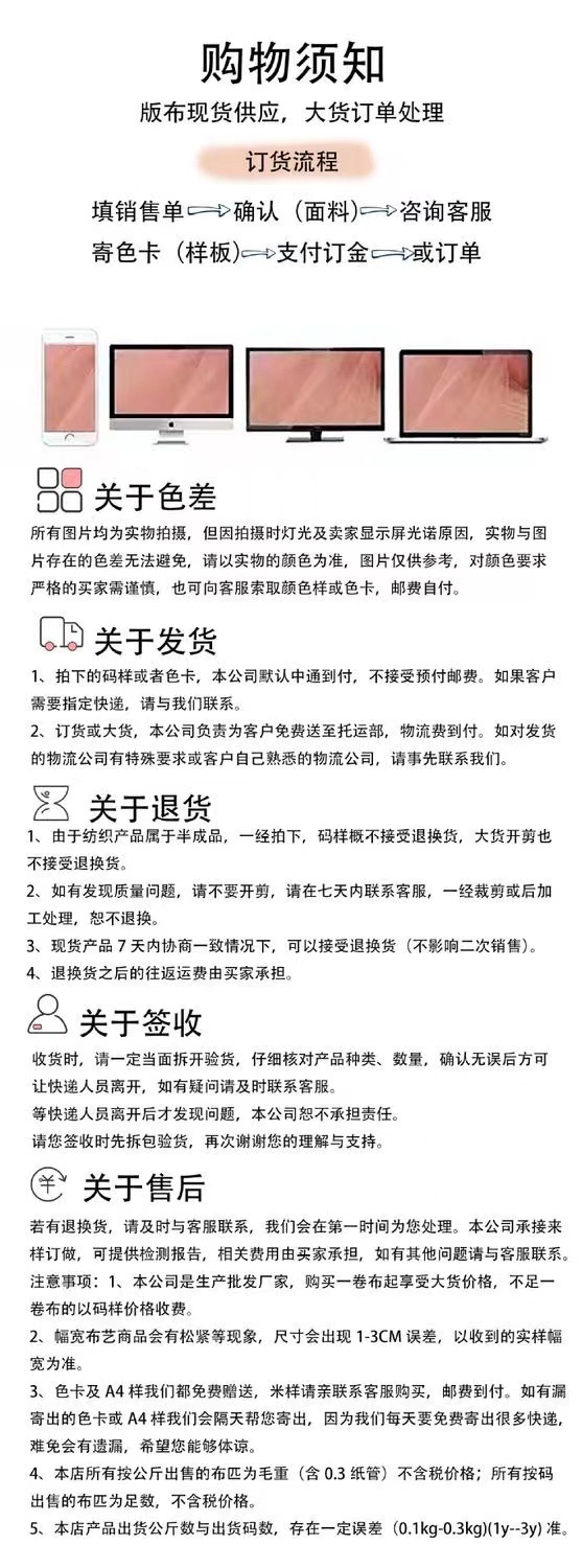 微信图片_20220319114634
