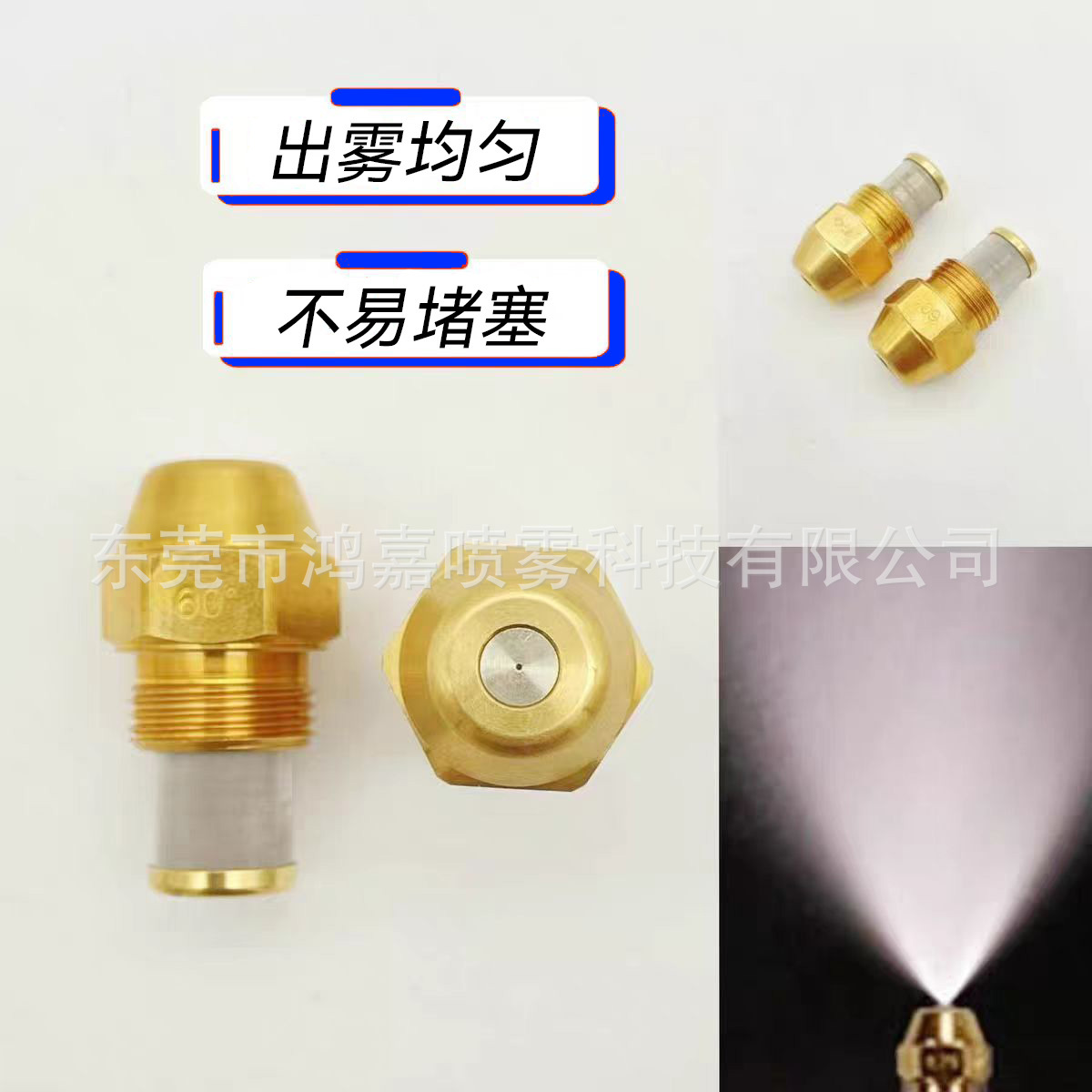 微信图片_20240813101119