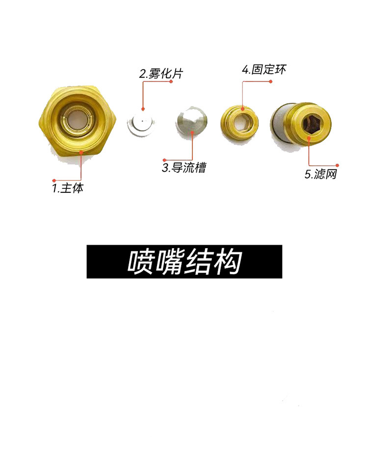 微信图片_20240814093142