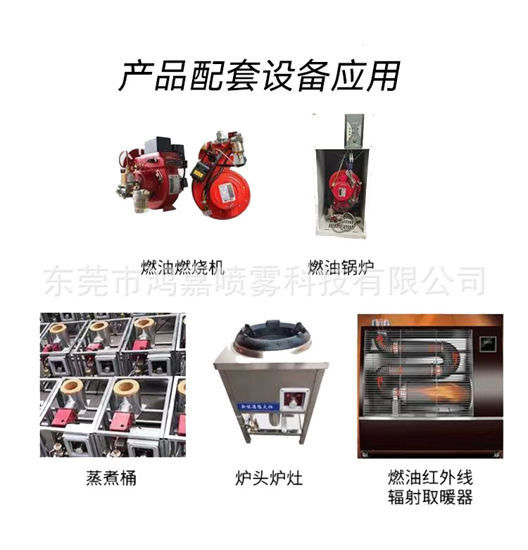 微信图片_20240814095055