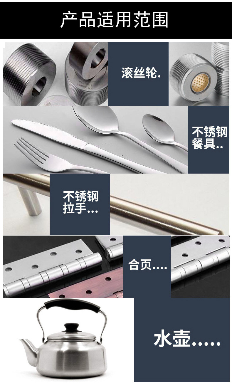 平面砂布轮