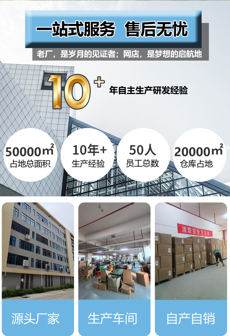 黑色长条详情_02.jpg
