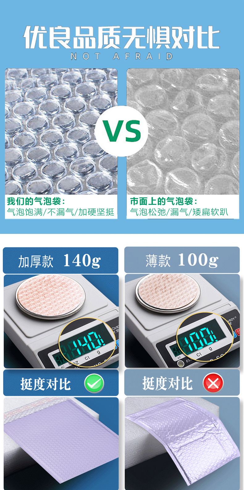 黑色长条详情_04.jpg