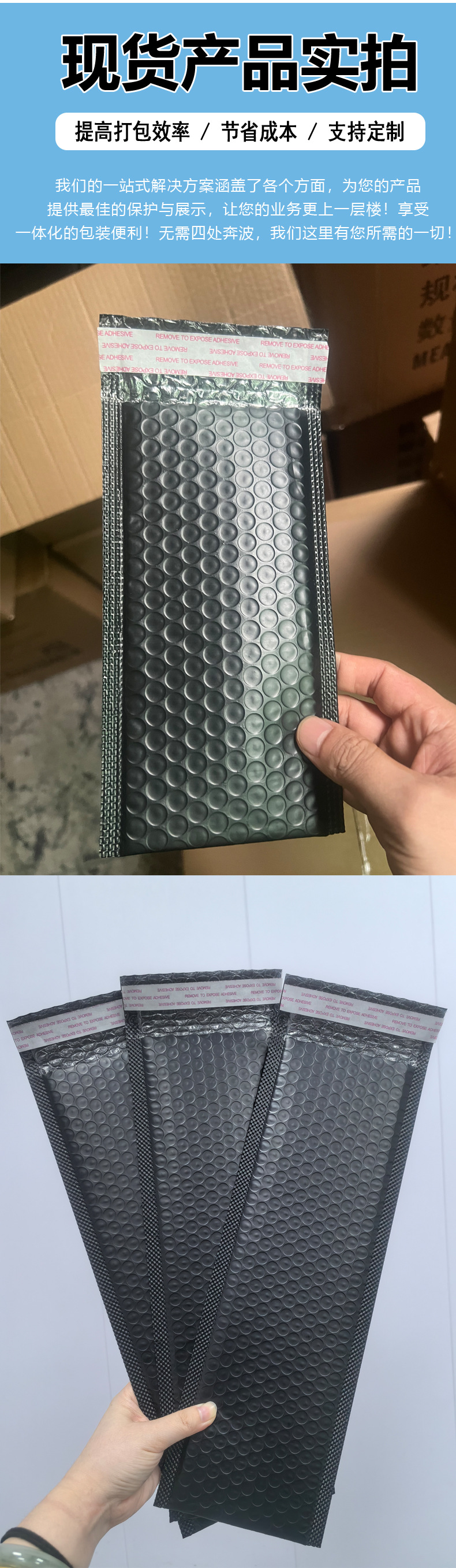 黑色长条详情_06.jpg