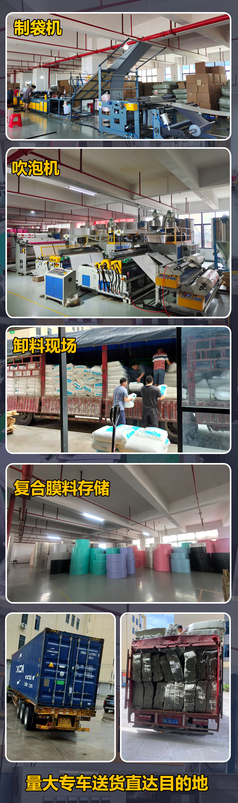 黑色长条详情_10.jpg