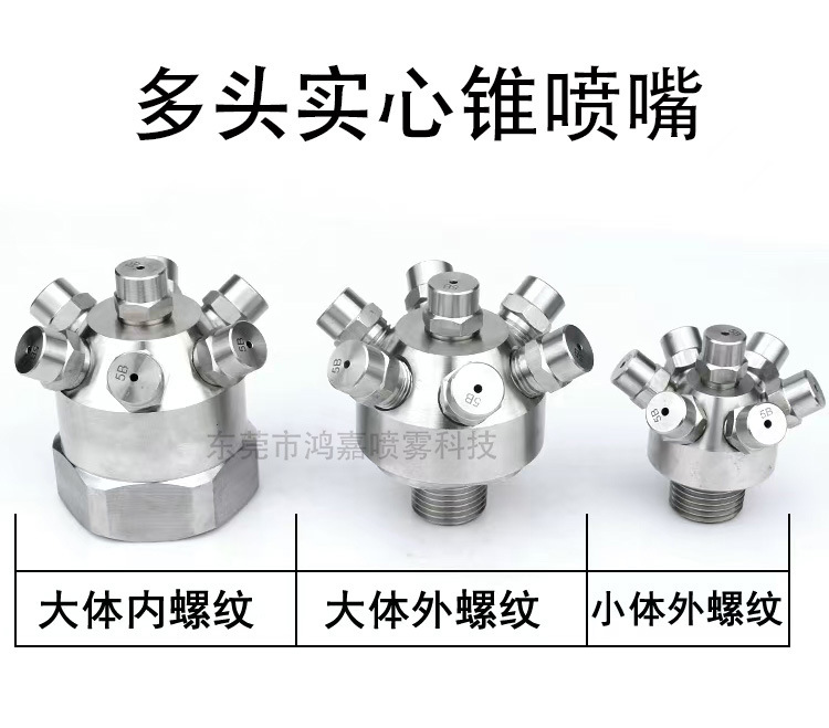 微信图片_20240816172339.jpg