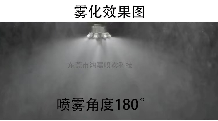 微信图片_20240816172336.jpg