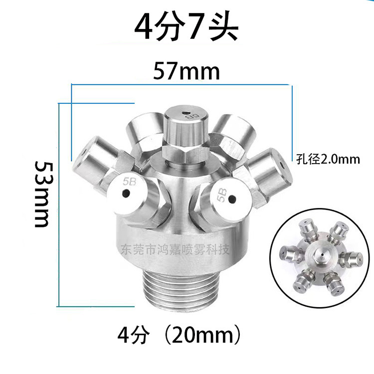 微信图片_20240816164200.jpg