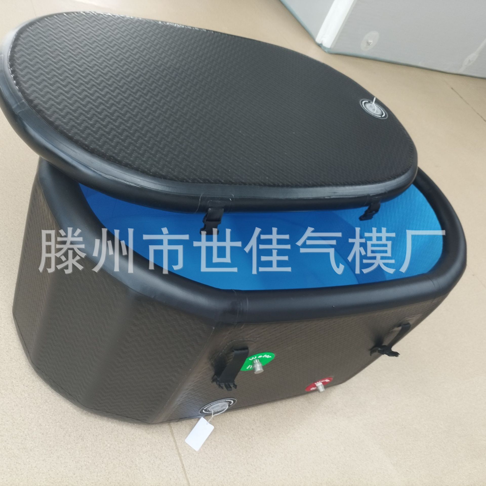 微信图片_202409271528491.jpg