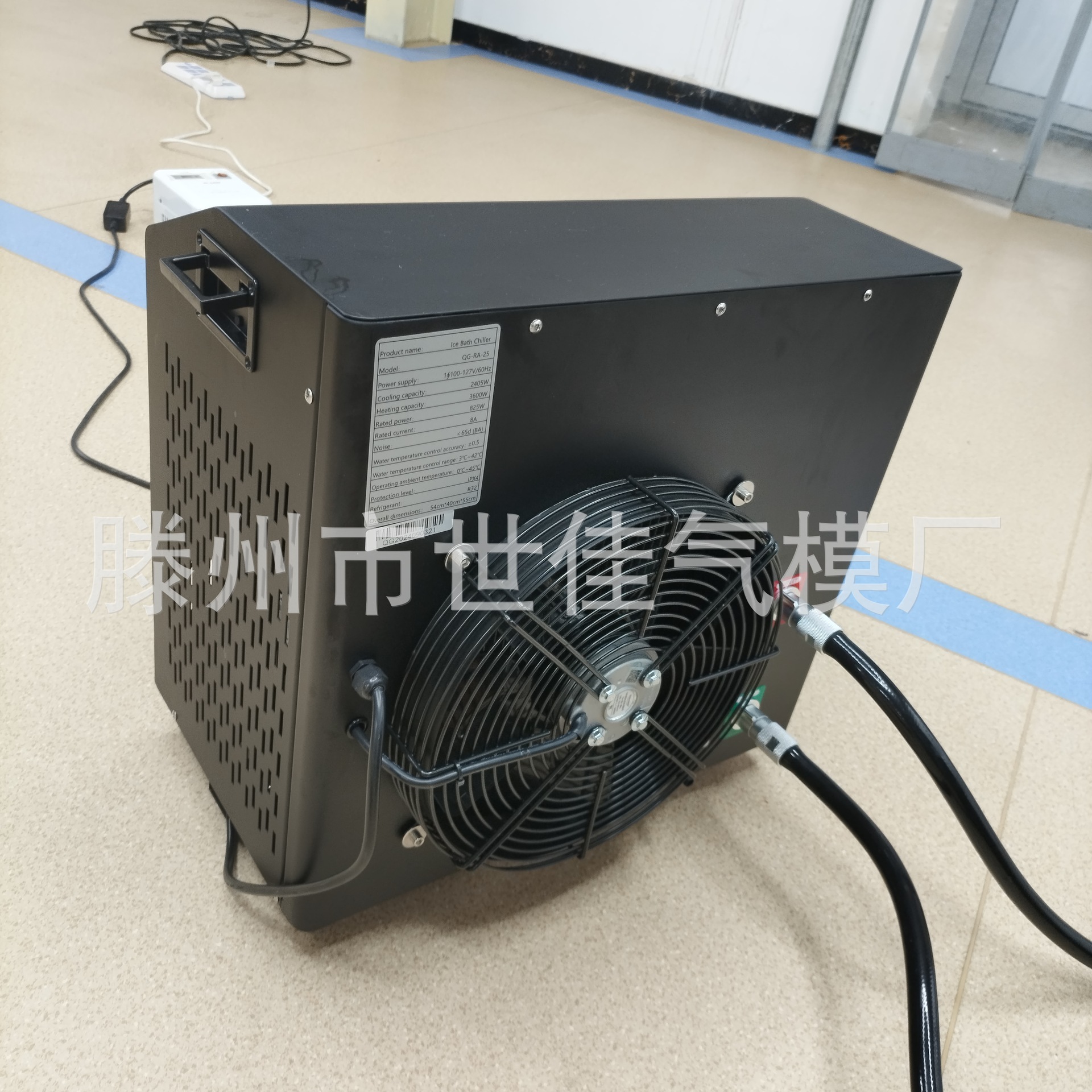 微信图片_202409301611071.jpg