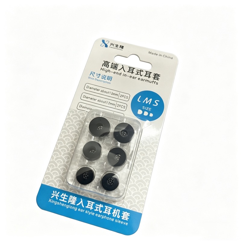 微信图片_20260418142910_81_76