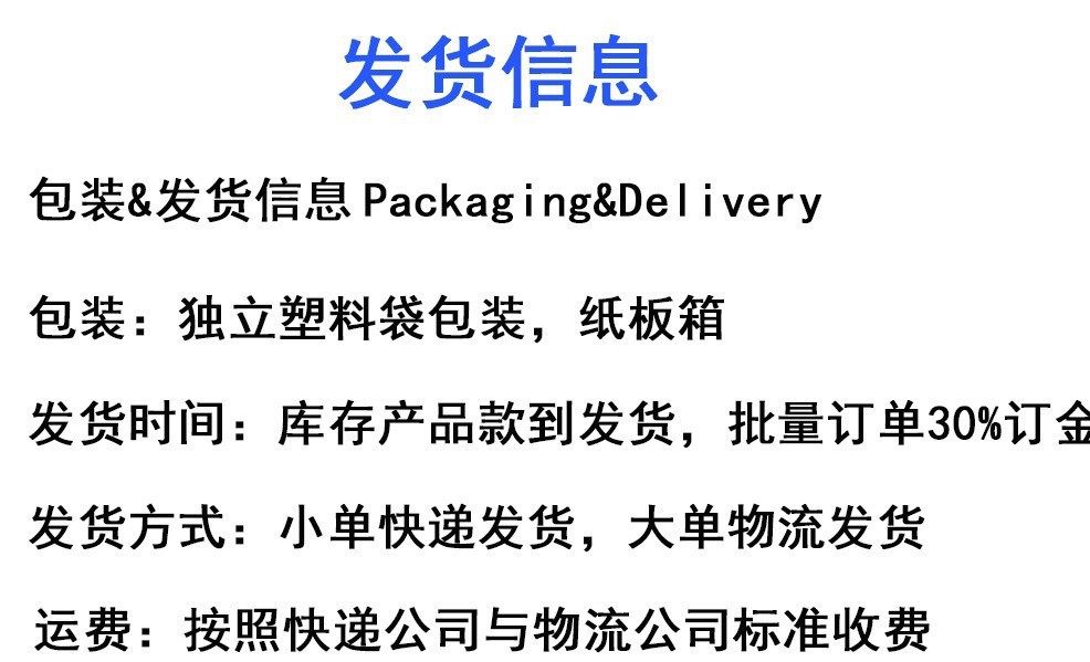 压轮压实滚轮