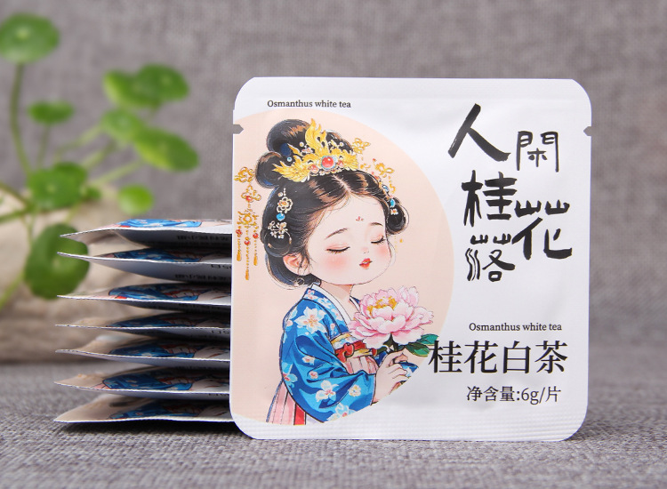 桂花白茶750(3)