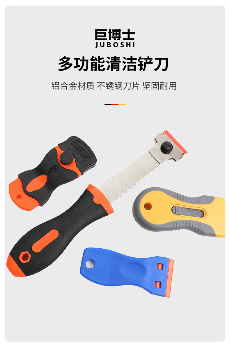 详情页_01