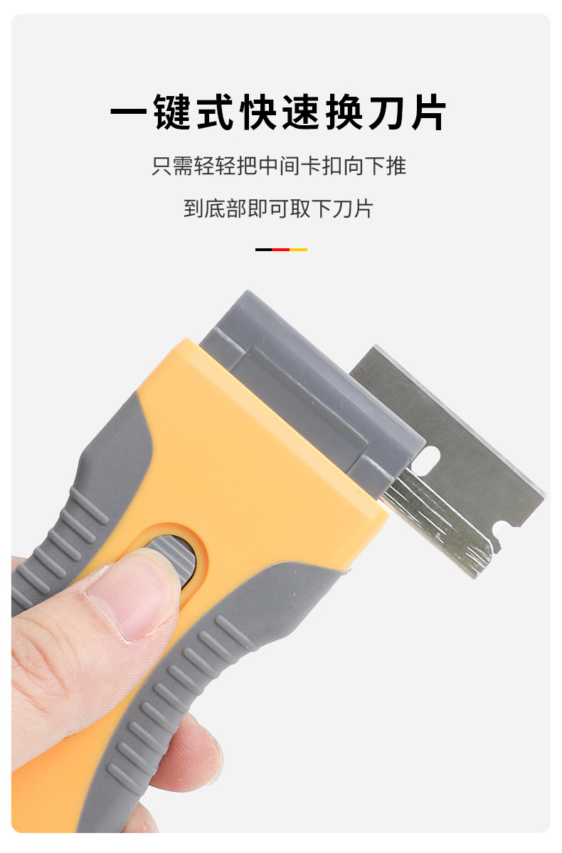 详情页_05