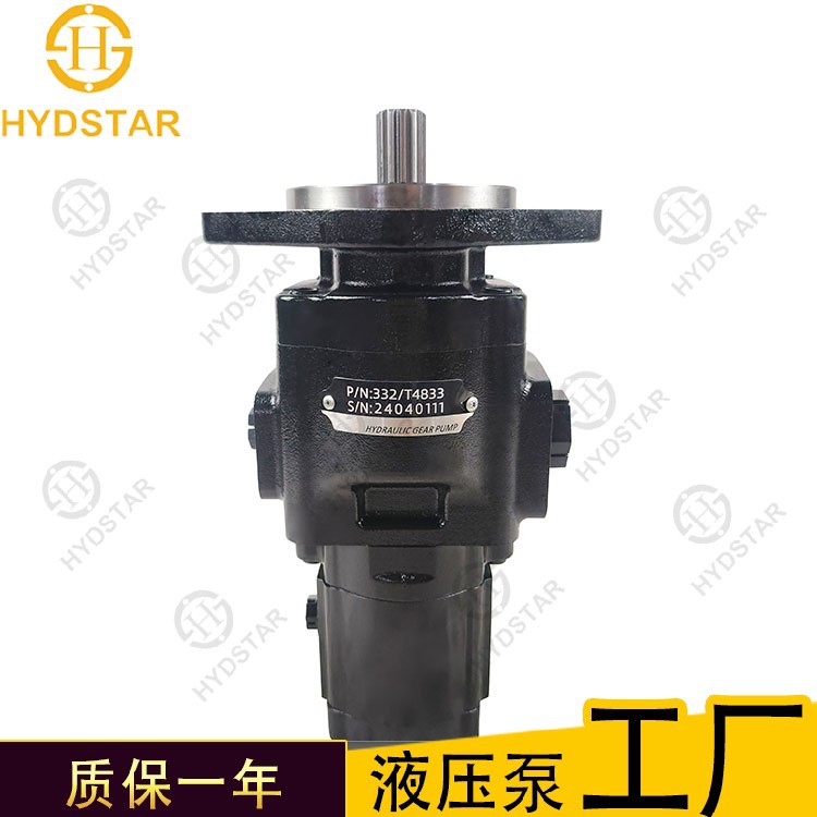 332 T4833 4.jpg