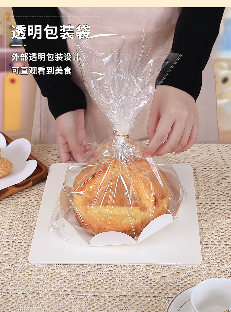 戚风袋_07.jpg