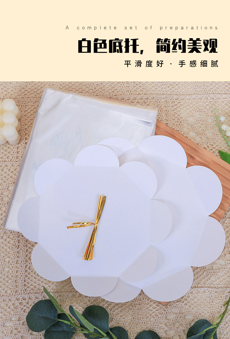 戚风袋_11.jpg