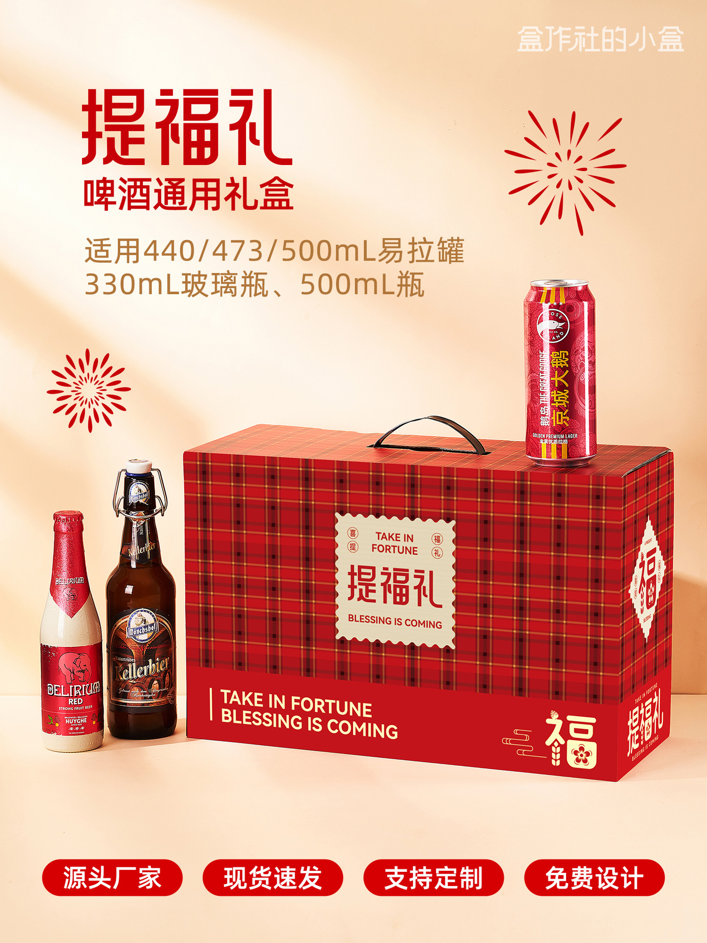 详情页1.jpg