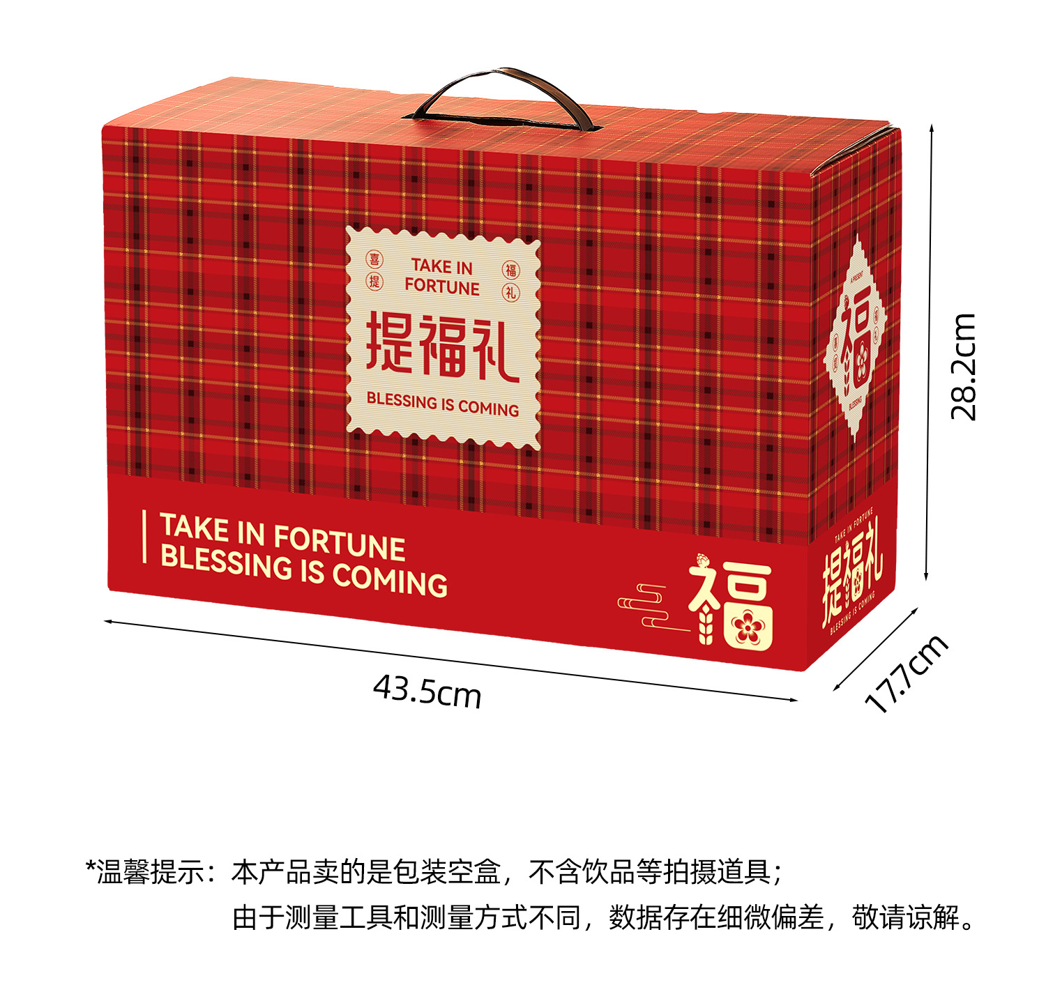 产品信息_02.jpg