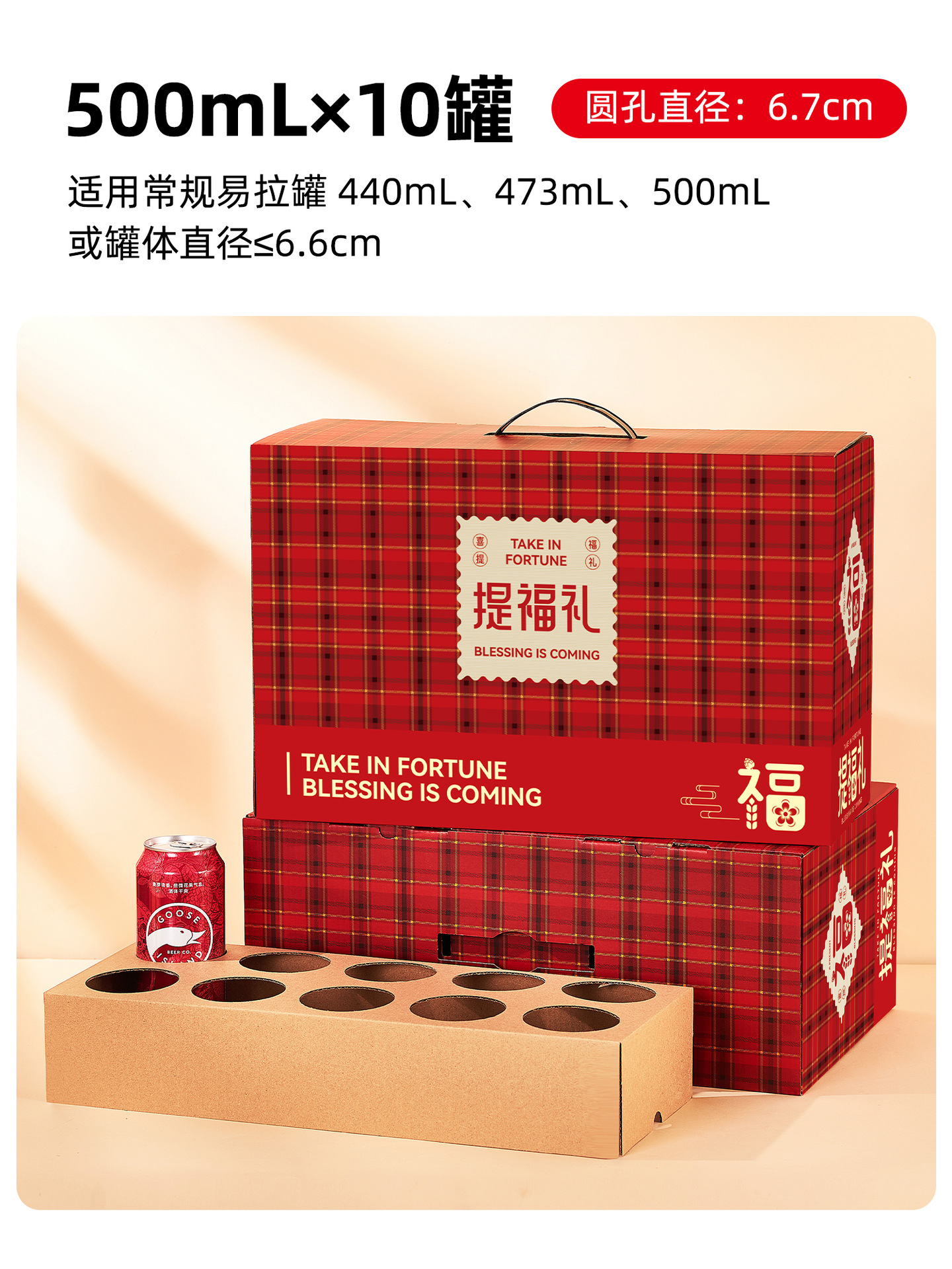 详情页2.jpg