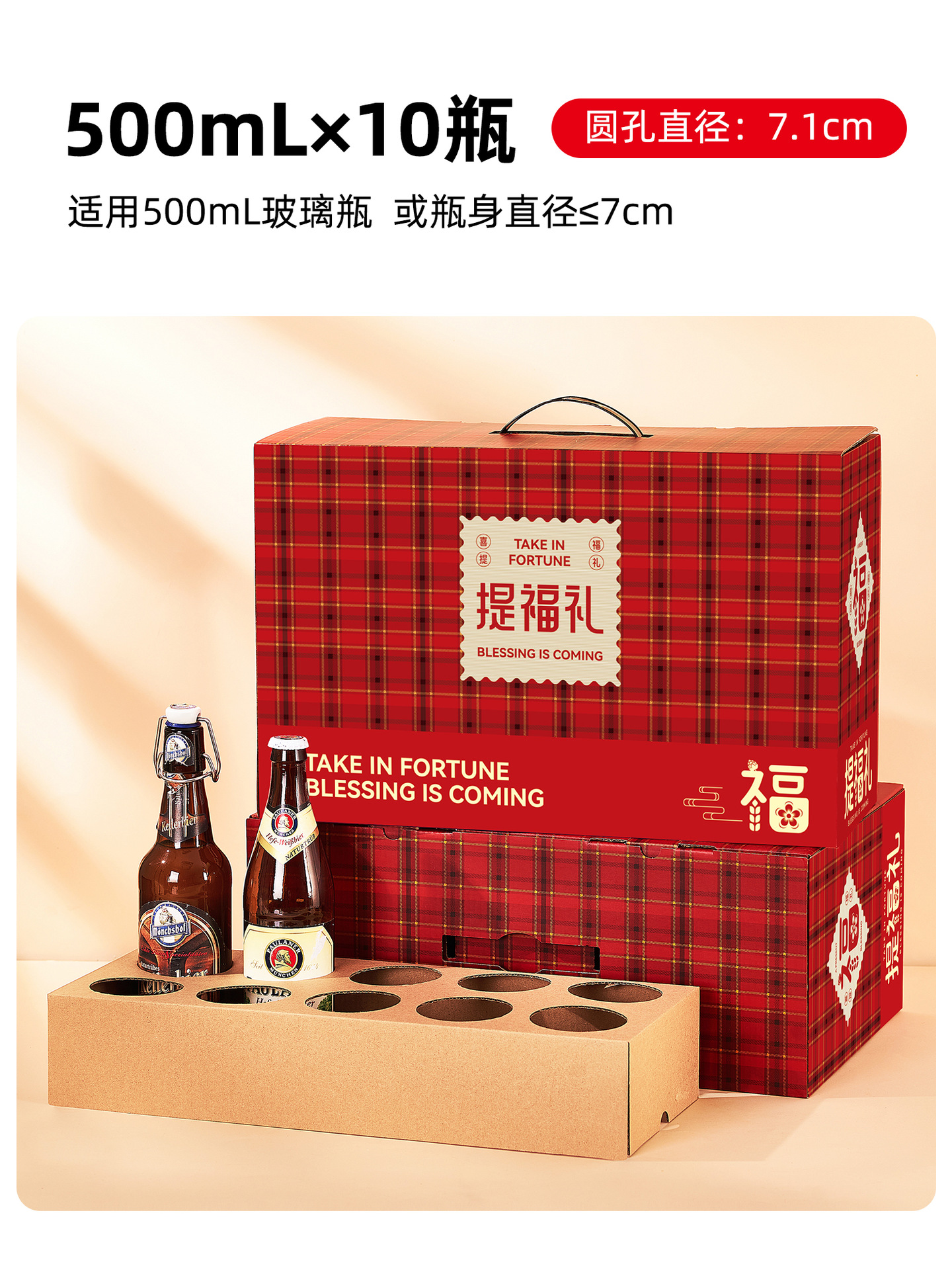 详情页3.jpg