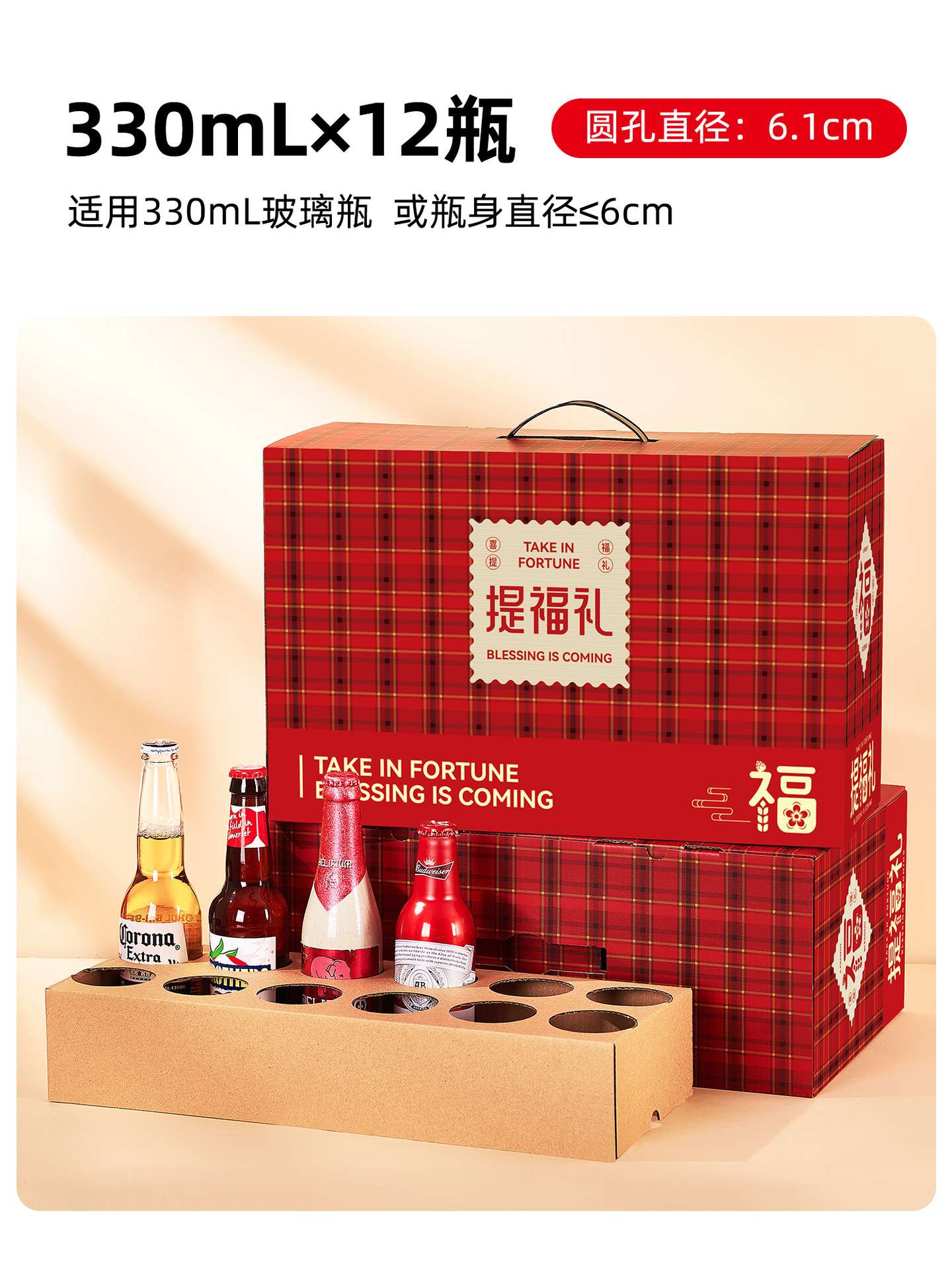 详情页4.jpg