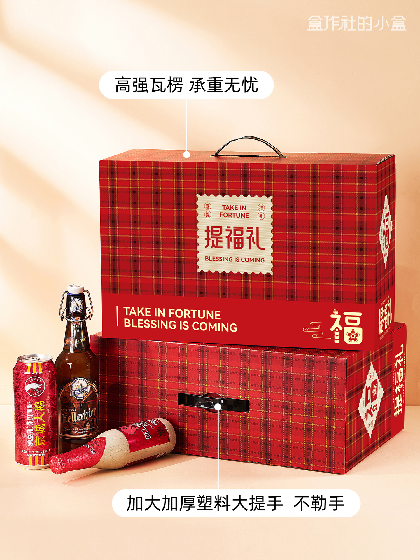 详情页7.jpg
