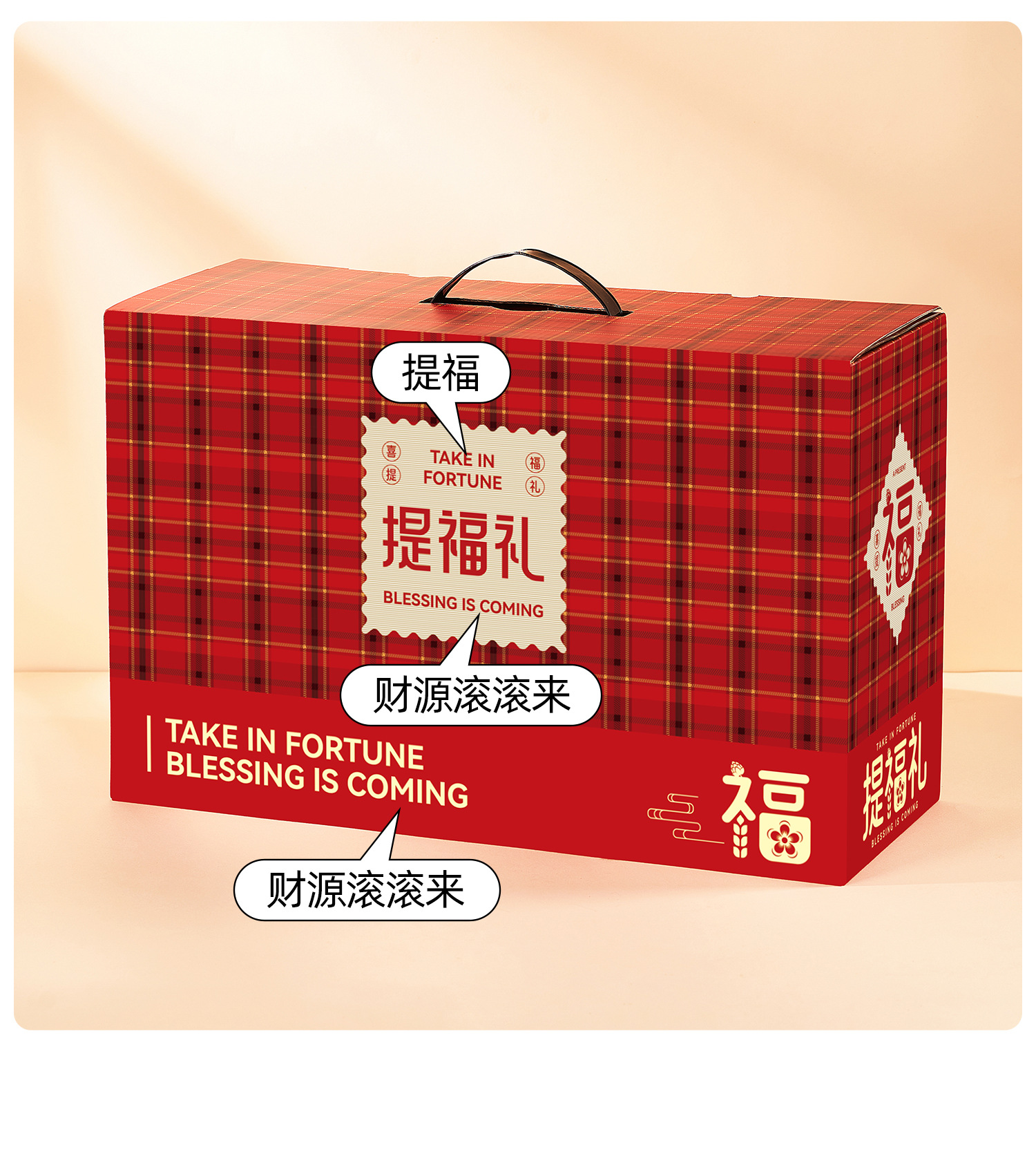 翻译小贴士_02.jpg