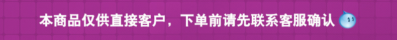 SI 大货