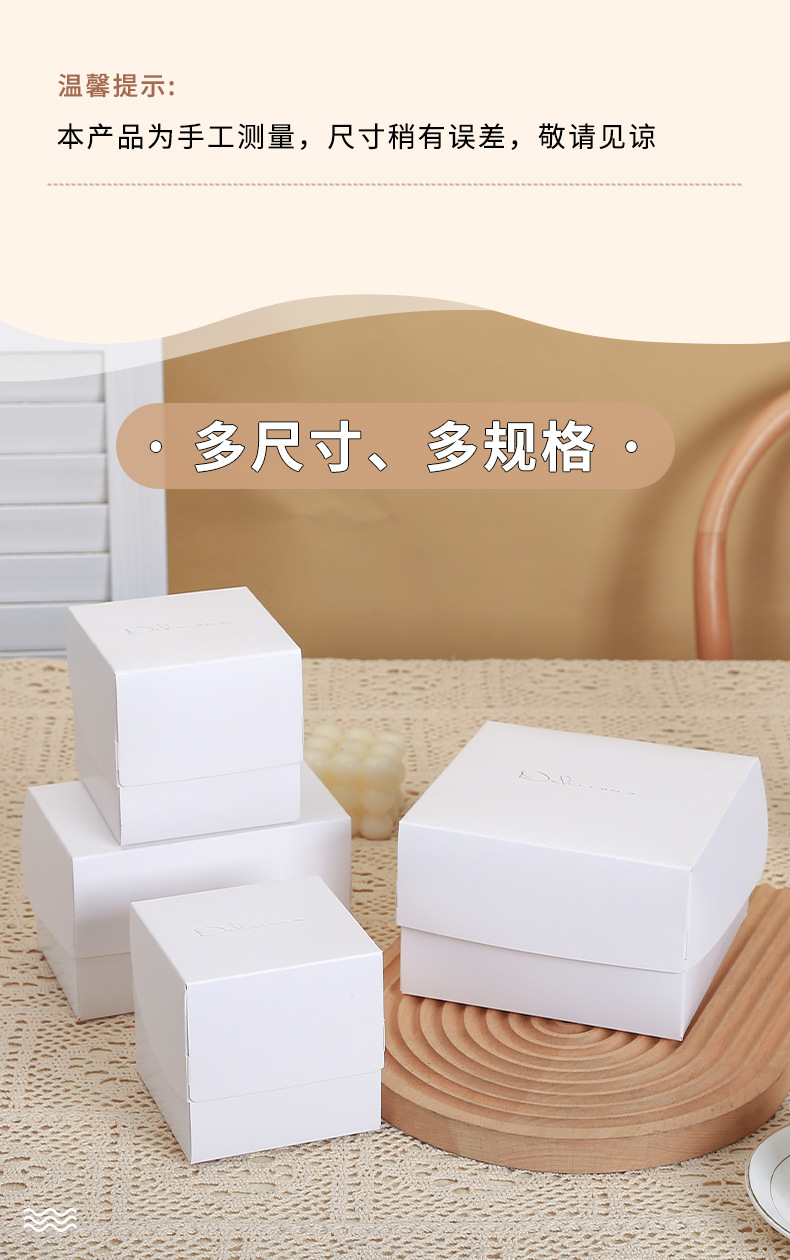 巴斯克_06