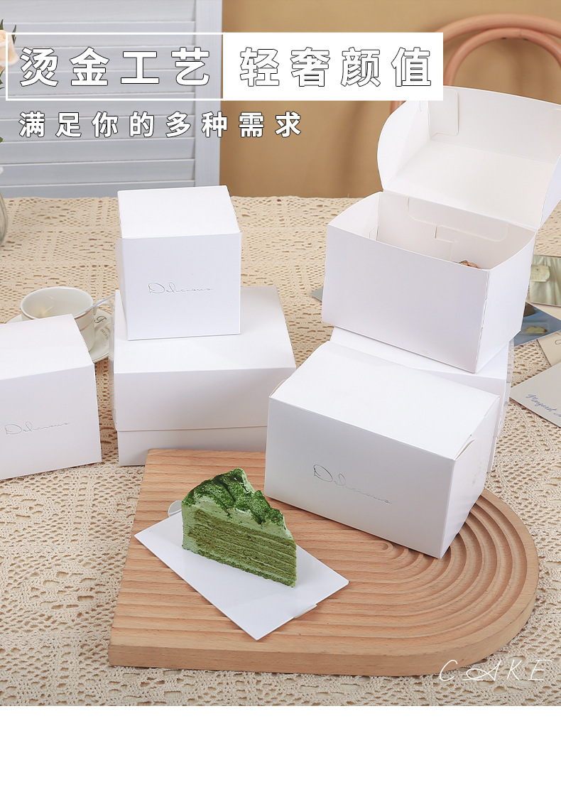 巴斯克_15.jpg