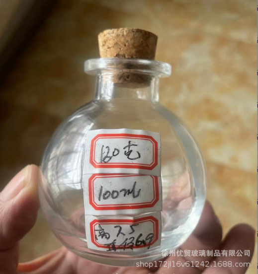 截图20240716215152.png