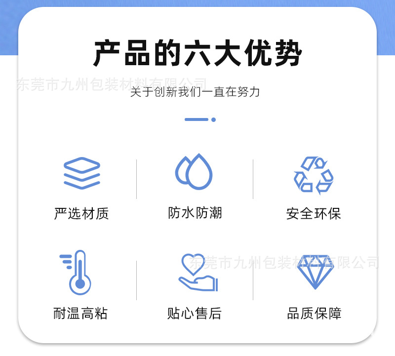 详情页_02