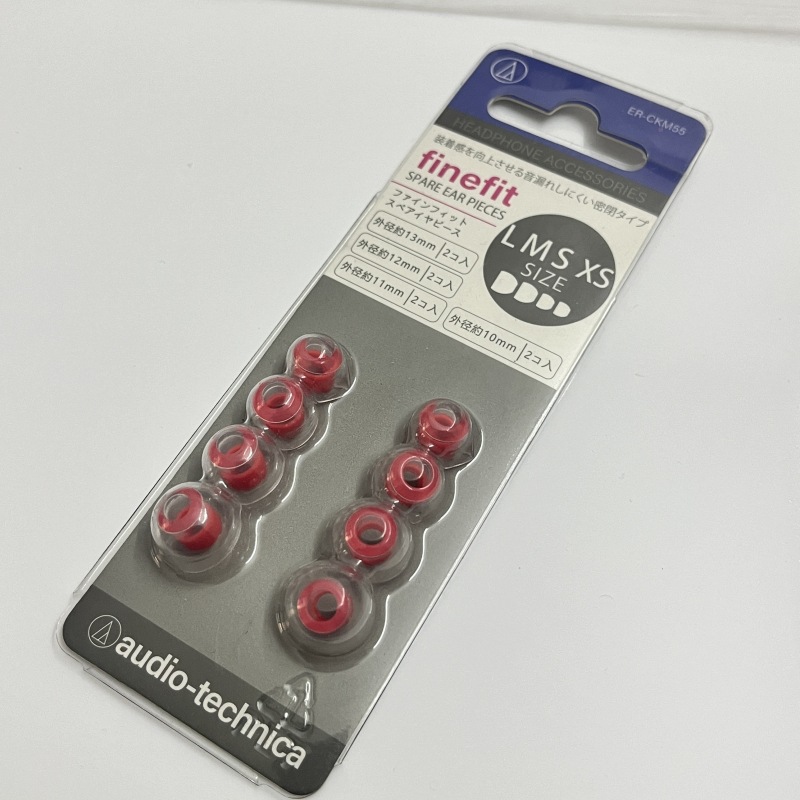 EC2E295C14E3B8ADB40042DC36CCF2