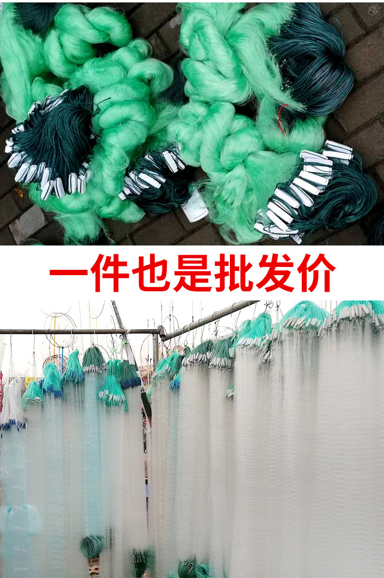 粘网详情1_05.jpg