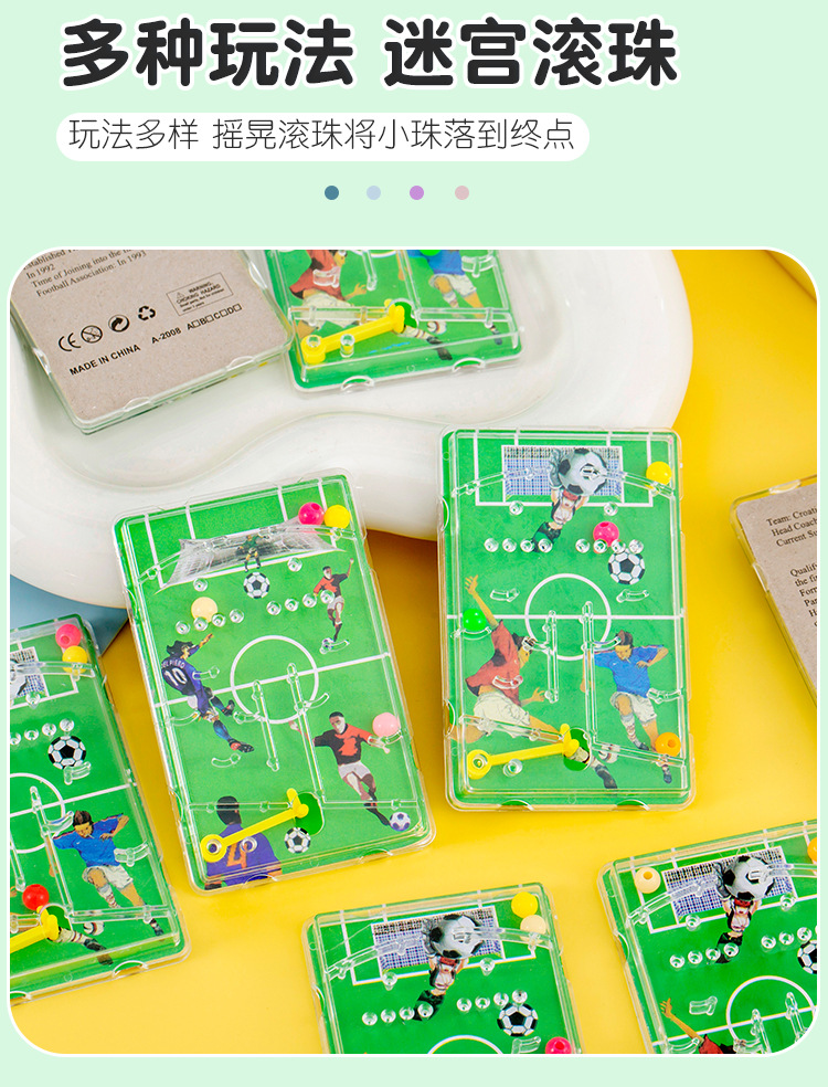 趣味弹珠机_06.jpg