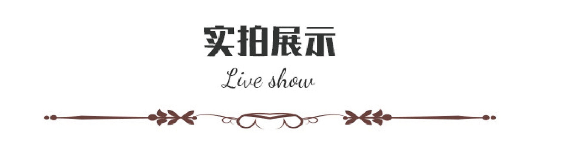微信图片_20240321172939