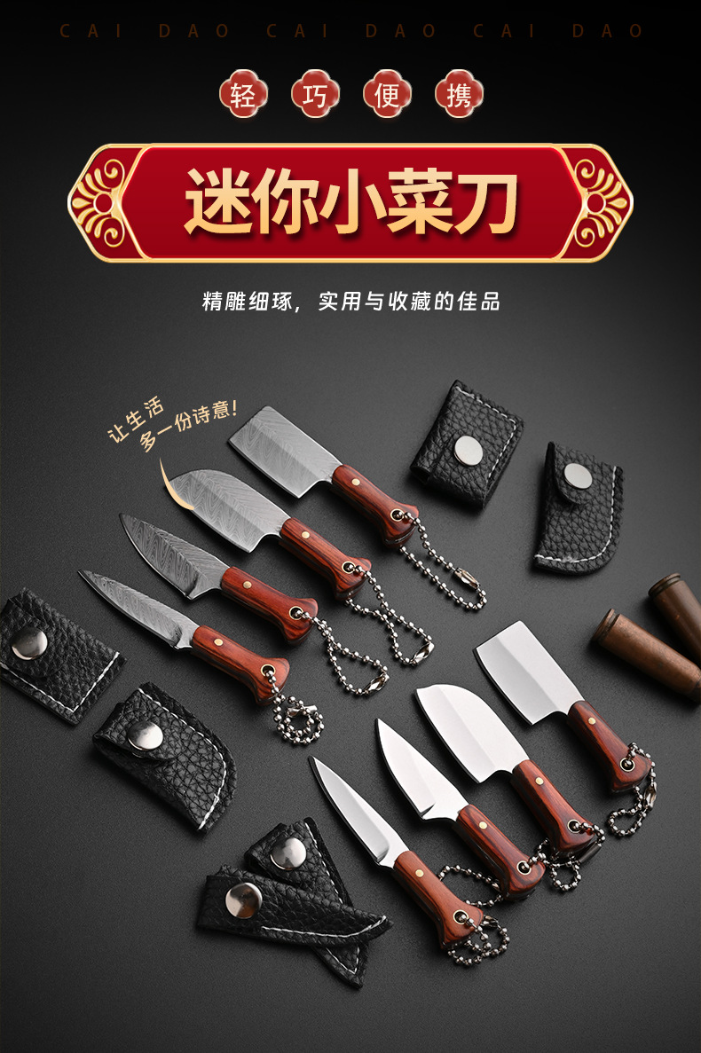 790-详情页_01